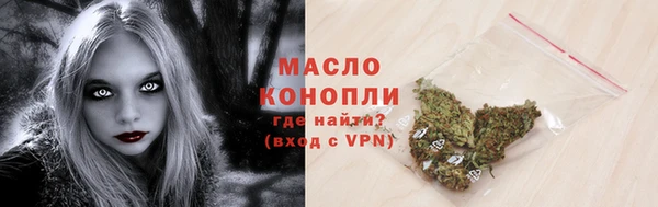 MDMA Premium VHQ Бугульма