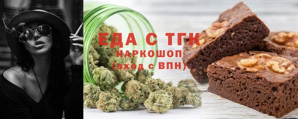 MDMA Premium VHQ Бугульма